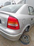 Крепление топливного бака W5UAGS Opel Astra
