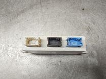 Блок комфорта B6UD0N BMW 5 E39 купить с доставкой