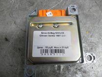 Блок AirBag NIWUH5 Citroen Xantia