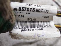 Кронштейн крепления крыла F472XN Ford Focus купить на авторазборке