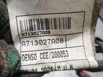 Корпус отопителя (печки) CWSZV8 Citroen C8 - Фото 8