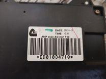 Блок управления печки/климат-контроля 3GTKW9 Nissan Primera купить с доставкой