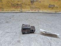 Кнопка (выключатель) 7S4AC5 Skoda Roomster купить с доставкой