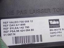 Блок BSI JTDAQB Citroen Xsara Picasso - Фото 4