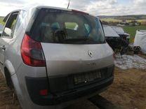 Крышка багажника (дверь 3-5) ZCR0WJ Renault Scenic купить