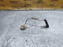 Датчик уровня топлива 7D1C23 Peugeot 607