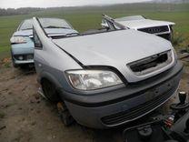Патрубок турбины 7TW02T Opel Zafira