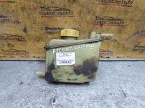 Бачок гидроусилителя 8FKVE0 Ford Escort