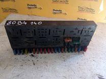 Блок предохранителей R0QOS1 Audi 80