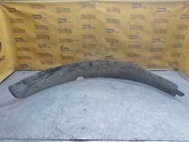 Защита арок передняя левая (подкрылок) NF8W7E Renault Espace купить