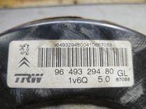 Вакуумный усилитель тормозов EBQKHO Citroen C3 купить с доставкой