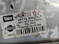 Моторчик заднего стеклоочистителя (дворника) BXAWDR Nissan Almera - Фото 6