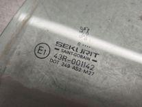 Стекло двери задней левой QX9JYR Peugeot 306 купить