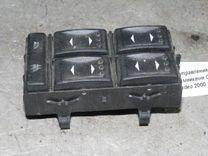 Блок управления стеклоподъемниками CXQS5X Ford Mondeo - Фото 2