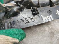 Ручка внутренняя передняя правая Z7IYME Peugeot 307 - Фото 4