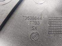 Обшивка стойки задней левой 1GZVO2 Fiat Linea - Фото 4