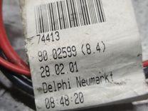 Проводка XK4JLW Citroen Xsara Picasso - Фото 4