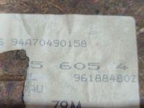 Шторка багажника O9FJV9 Peugeot 605 - Фото 7