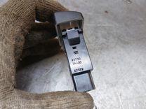 Кнопка противотуманных фар 4XK2J2 Hyundai Trajet купить на авторазборке