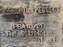 Бак топливный 4EEF0N Peugeot 306 - Фото 7