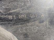 Дождевик IHCFBY Audi A4 купить с доставкой