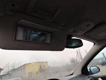 Козырек солнцезащитный 0QM3R2 Citroen C5 купить