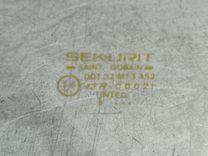 Стекло двери задней правой X7V40Y Ford Mondeo - Фото 2