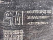 Защита арок задняя левая (подкрылок) T05PDC Opel Vectra купить в магазине запчастей бу