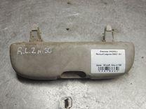 Очечник XKOOCJ Renault Laguna - Фото 1