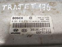 Блок управления двигателем ARXGQB Hyundai Trajet - Фото 2