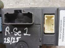 Блок управления печки/климат-контроля LEZF2N Renault Scenic купить на авторазборке