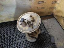 Колба в бак 64SJK8 Saab 9000 купить