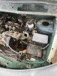 Блок реле XU1WXS Kia Carnival