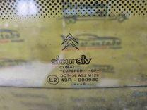 Стекло заднее 8HPA4Y Citroen Xsara купить с доставкой. Огромный выбор запчастей и марок авто. У нас есть практически все.