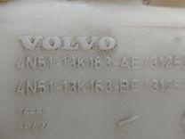 Бачок омывателя R6UZ9D Volvo V50 - Фото 7