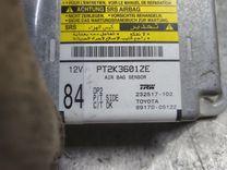 Блок AirBag 1VX6LU Toyota Avensis - Фото 5