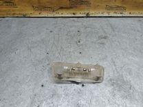 Фонарь салона (плафон) A0ZBH3 Opel Astra купить с доставкой