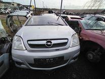 Интеркулер NR0NU5 Opel Meriva
