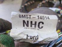 Проводка салона 0WLKNN Ford C-Max undefined