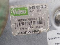 Моторчик заднего стеклоочистителя (дворника) L21QUI Peugeot 206 - Фото 4