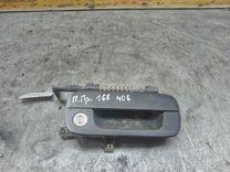 Ручка наружная передняя правая ITGZFV Peugeot 406 - Фото 1