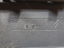 Обшивка багажника Y3LIAA Citroen C5 - Фото 5