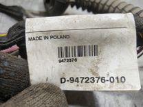 Проводка двери задней левой IZCD0F Volvo S60 купить с доставкой