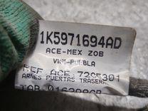 Проводка двери задней правой JQ19Y6 Volkswagen Jetta - Фото 5