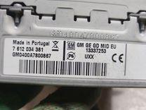 Магнитола SAGSNQ Opel Insignia - Фото 5