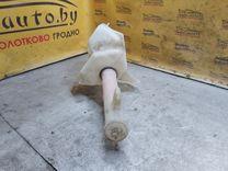 Бачок омывателя MMVD4H Mitsubishi Grandis купить с доставкой