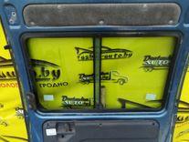 Стекло двери сдвижной V3WG5K Peugeot Expert - Фото 5