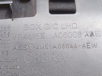 Бардачок QAJUZD Ford Focus - Фото 5