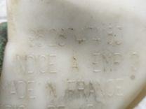 Бачок омывателя E4K5C5 Peugeot 206 купить в магазине запчастей бу