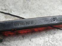 Стоп-сигнал ZDL3EP Audi A4 купить с доставкой